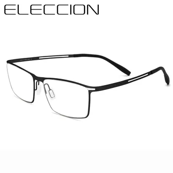 PureTitanium Očal Okvir Moških Nov Recept Eye Glasses Celoten Kvadratni Okvir Očala Za Kratkovidnost Optičnih Očal 54-17-145